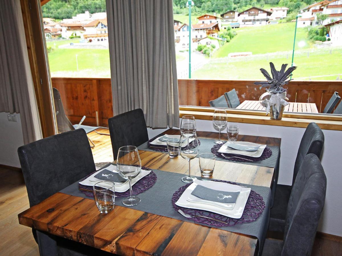 Apartment Lanner By Interhome Ίνσμπρουκ Εξωτερικό φωτογραφία